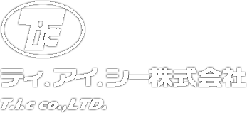 TIC株式会社